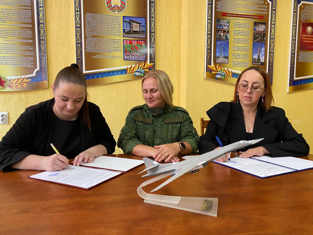 ВПК «Патриот» и «Белгосстрах» подписали соглашение о сотрудничестве