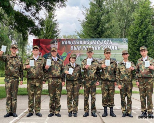 Воспитанники военно-патриотического клуба «Патриот» впервые получили свидетельства о дополнительном образовании