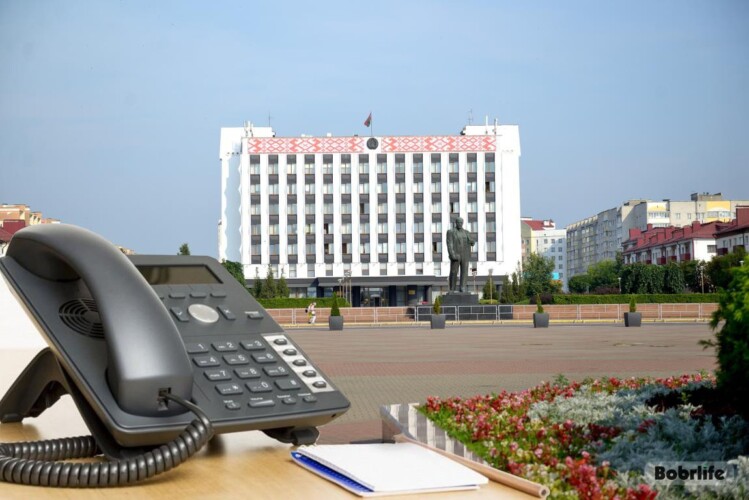 Прямые телефонные линии. На связи – руководство Бобруйского горисполкома и администраций районов