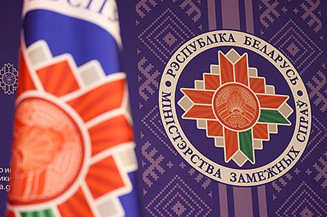 МИД Беларуси сделало заявление касательно ДТП с участием белорусских граждан в Грузии