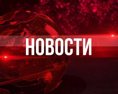 Новости: крылатая пехота, звуки сирен, будущая профессия