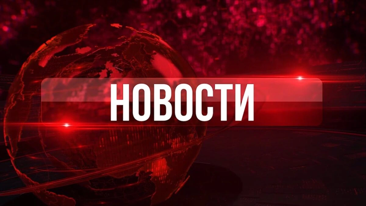Новости: крылатая пехота, звуки сирен, будущая профессия