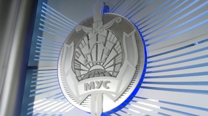МВД объявляет творческий конкурс, посвященный 110-летию милиции Беларуси!