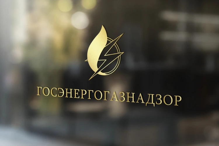 Для оформления паспортов готовности. В госэнергогазнадзоре будет организован дополнительный рабочий день