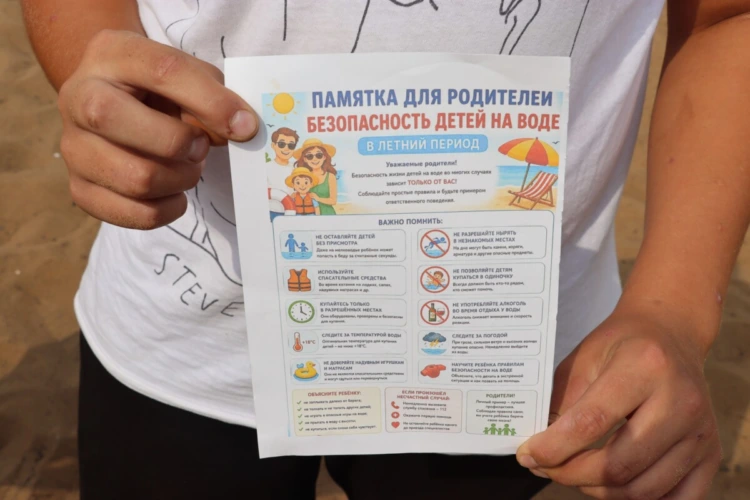В Бобруйске усилили рейды на пляжах. Горожанам напомнили о безопасности у воды