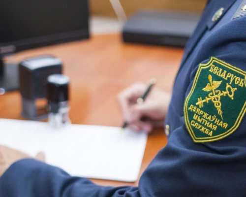 Освобождение от уплаты утилизационного сбора: с 1 июля для льготы требуется регистрация расчетного документа