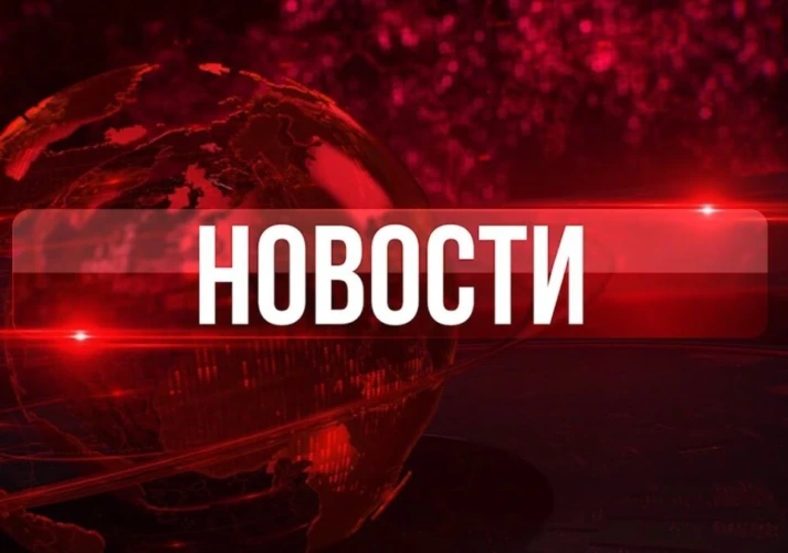 Новости Бобруйска: праздник в наших сердцах, лишился техники, подготовка к зиме