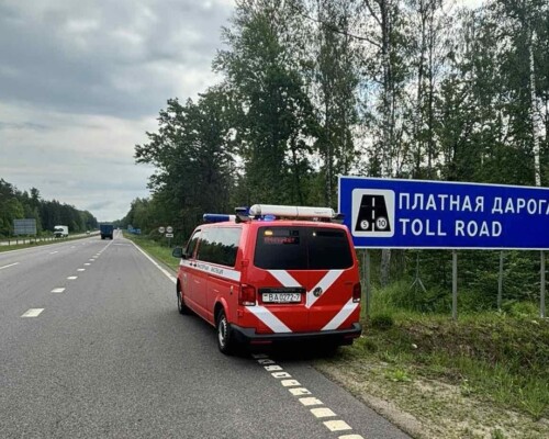 С 1 сентября вводятся изменения в системе электронного сбора платы за проезд по платным дорогам Республики Беларусь «BelToll»
