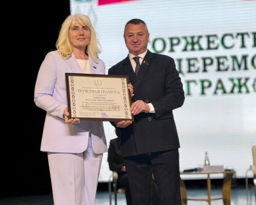 Профессионализм, отмеченный на областном уровне. Наталью Тополеву наградили в Могилеве
