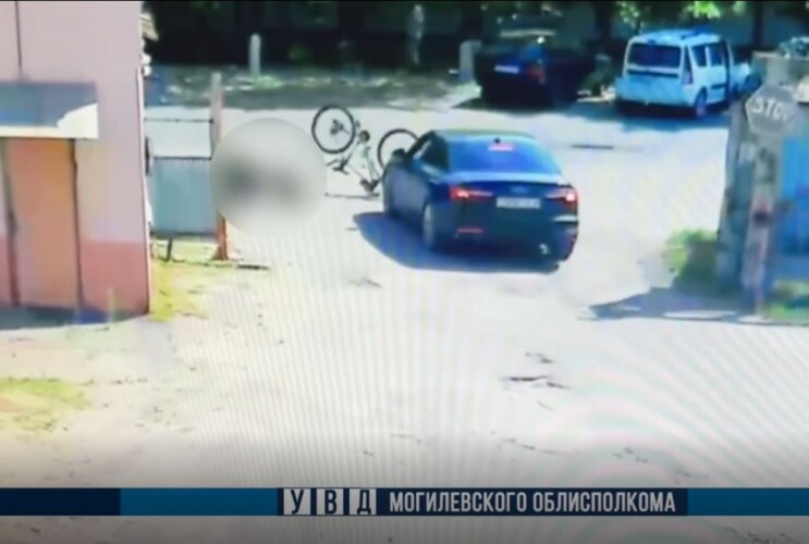 В Бобруйске юный велосипедист пострадал в ДТП