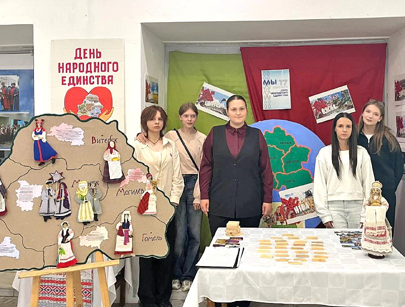 «Территория единства»: студенты Бобруйского государственного лесотехнического колледжа погрузились в историю и традиции Беларуси