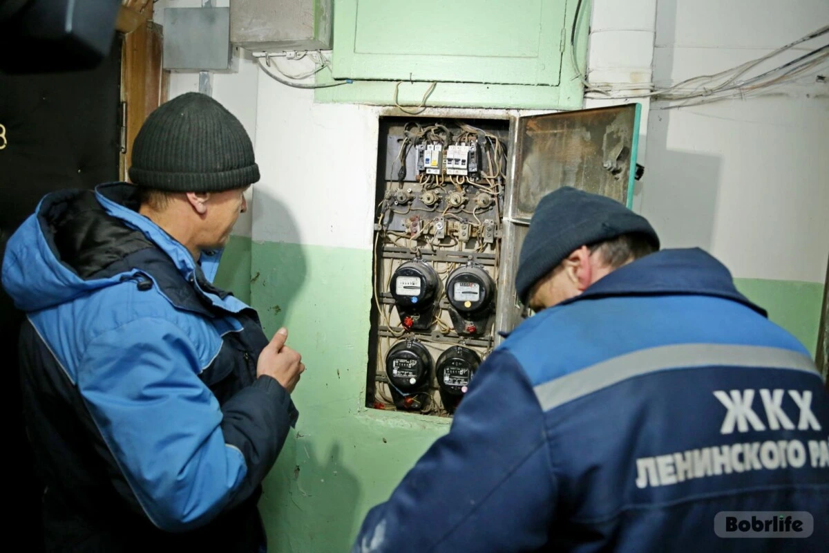 Госэнергогазнадзор: как сделать свой дом электробезопасным