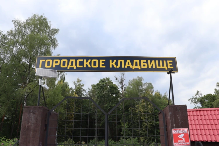 Работа как путь к исправлению: бобруйская милиция помогает бывшим нарушителям