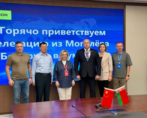 Укрепление сотрудничества. Председатель Бобруйского горисполкома Максим Гурин принимает участие в Международном форуме в Китае