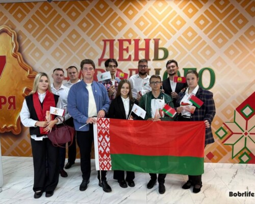 Наша главная сила – в единстве. Бобруйчане приняли участие в форуме «Молодежь. Беларусь. Будущее»