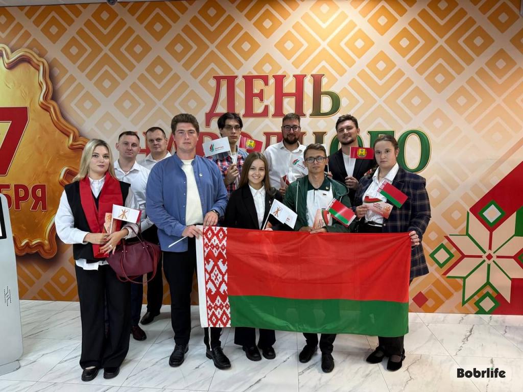 Наша главная сила – в единстве. Бобруйчане приняли участие в форуме «Молодежь. Беларусь. Будущее»