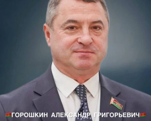 Прием граждан в Бобруйске проведет член Совета Республики Национального собрания Республики Беларусь Александр Горошкин. Идет предварительная запись