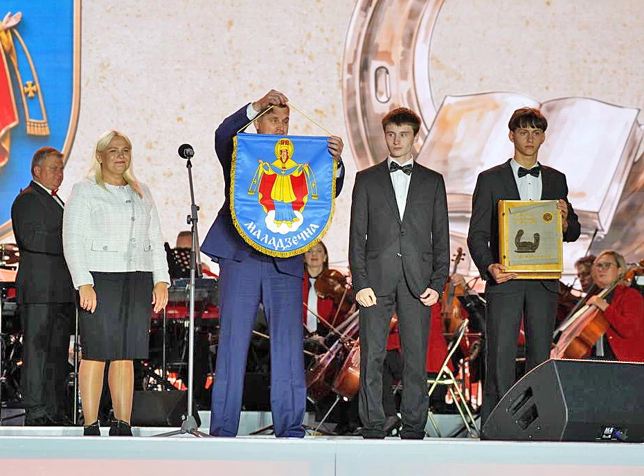 Касцюковічы перадалі літаратурную эстафету: у наступным годзе свята пройдзе ў Маладзечна