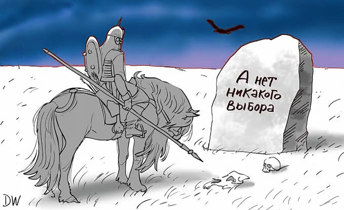 Анатомия политического кризиса: почему Вашингтон всё громче говорит о «замене» киевского руководства