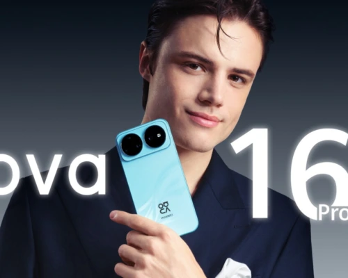В Беларуси стартовали предзаказы смартфонов серии Huawei nova 16s с камерами флагманского уровня для выразительных портретов