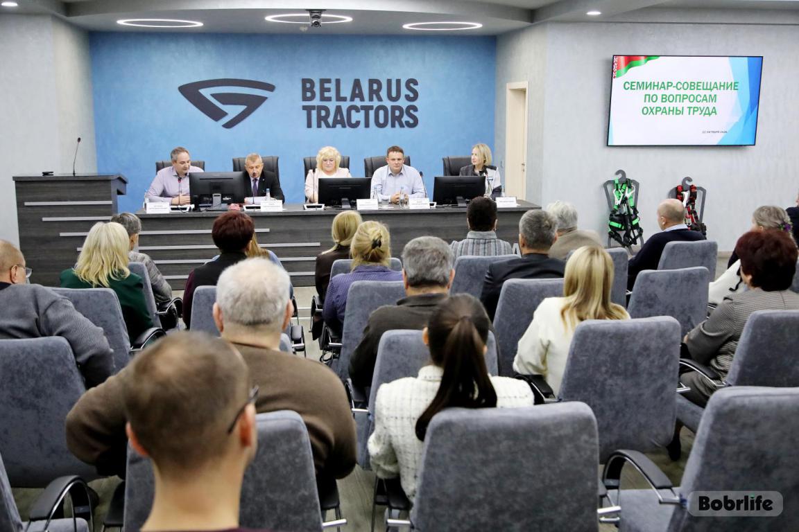 От слов к действиям. В Бобруйске прошел семинар-совещание, посвященный актуальным вопросам охраны труда