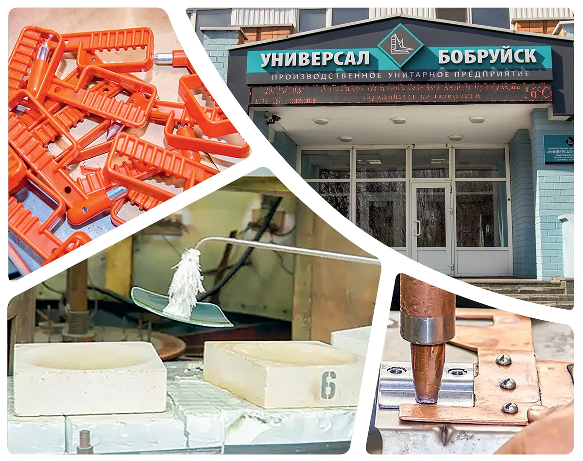 От обувной мастерской до импортозамещения: «Универсал Бобруйск» в октябре отметит 80-летний юбилей