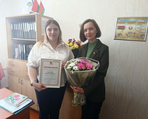 «Белая Русь» поздравила педагогов Первомайского района. В День учителя лучшим вручены заслуженные награды