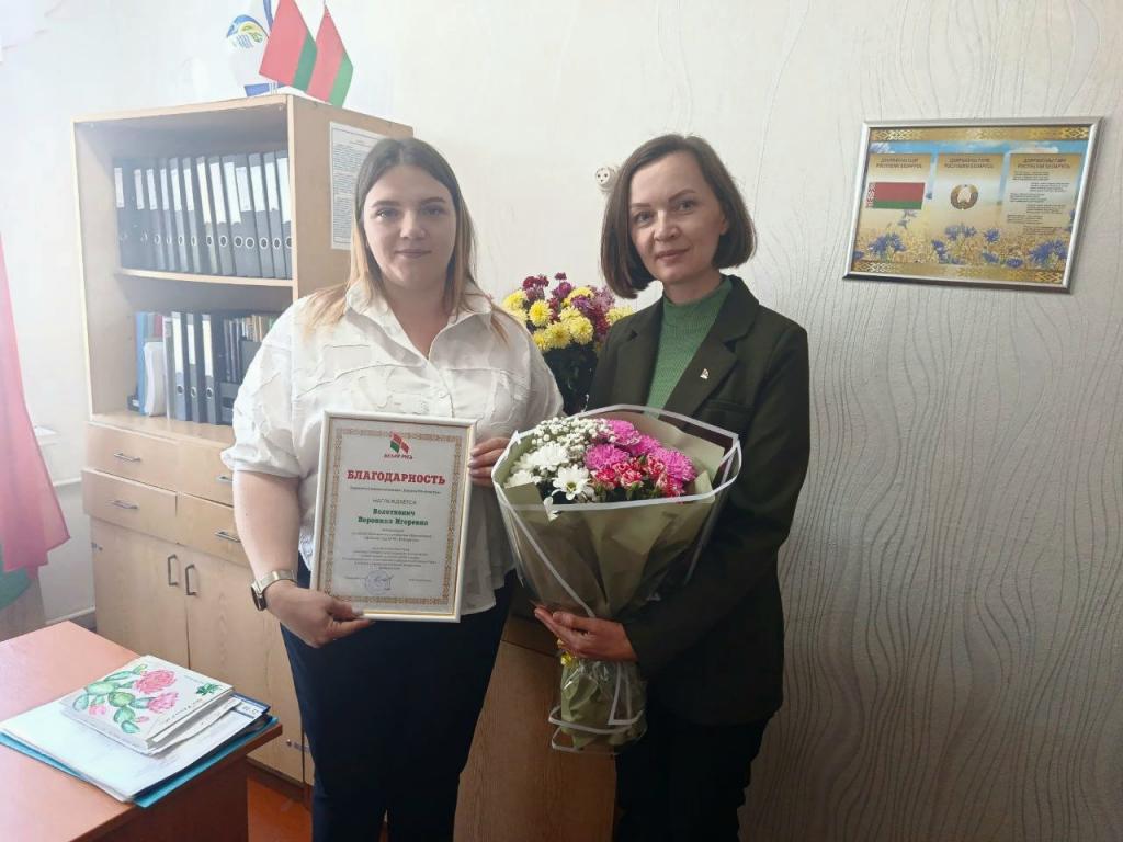 «Белая Русь» поздравила педагогов Первомайского района. В День учителя лучшим вручены заслуженные награды