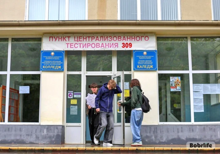 Горячая пора подготовки: где в Бобруйске можно пройти репетиционное тестирование