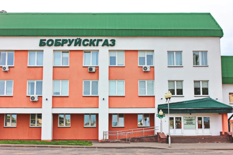 «Бобруйскгаз» откроет двери. Что покажут и расскажут специалисты