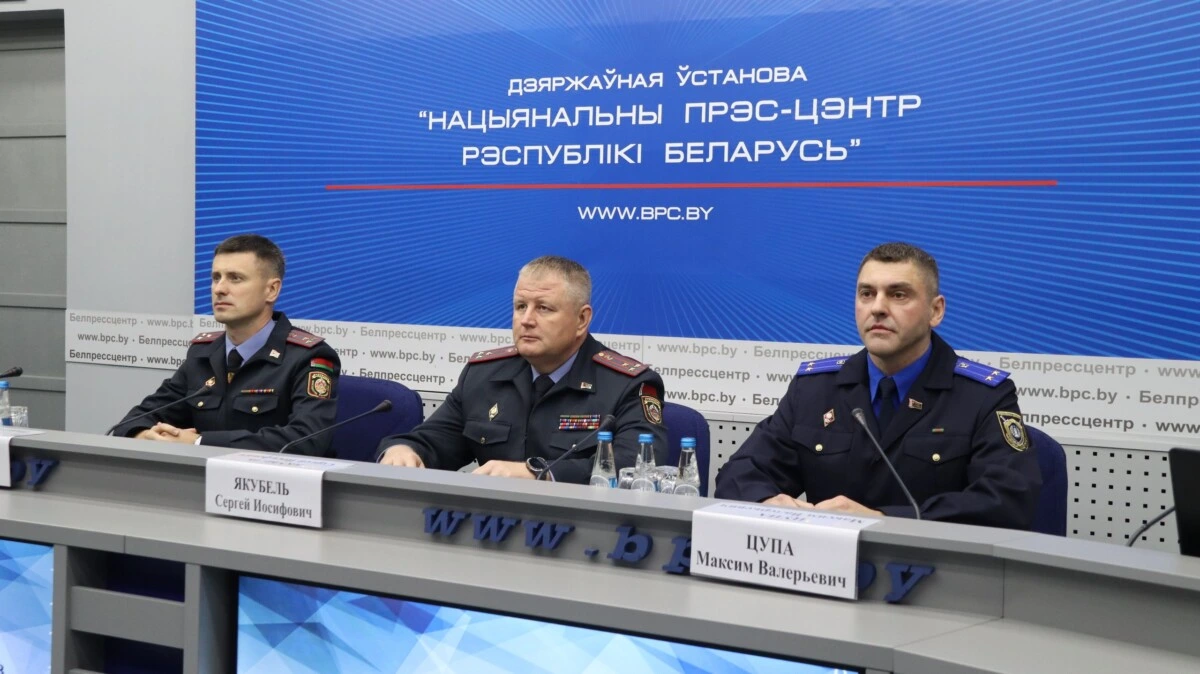 В Беларуси ликвидирована транснациональная сеть легализации похищенных средств. Следователи рассказали, как это было