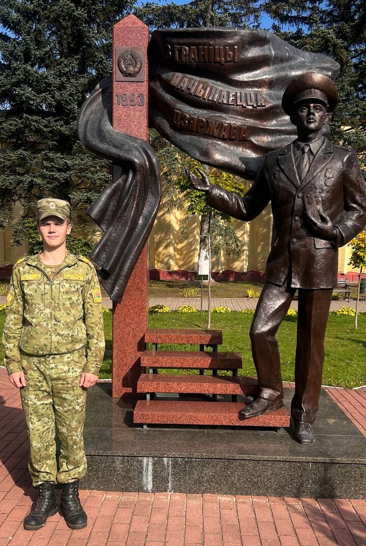Бобруйчанин Никита Шкутко: как служба в армии помогла исполнить мечту